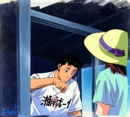 Otaku Gallery  / Anime e Manga / Slam Dunk / Cels / cel094.jpg